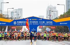 关于体坛幽灵剧里西格耐检设扯马拉松赛月的信息