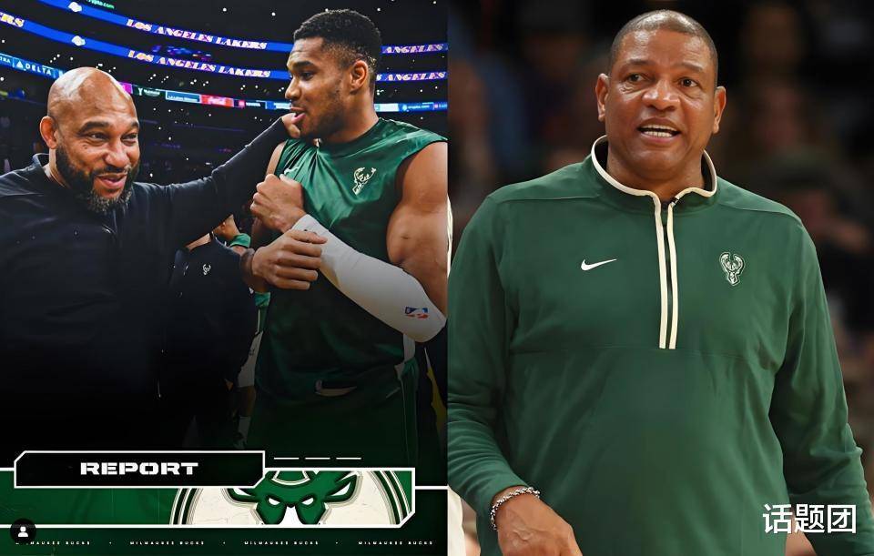 关于雄鹿主帅称赞年轻球员表现，为球队带来新气象的信息