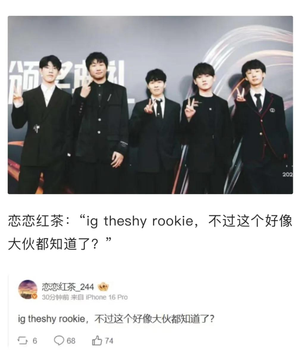 JackeyLove回归赛场,出色防守首场状态亮眼,法国队观众沸腾!