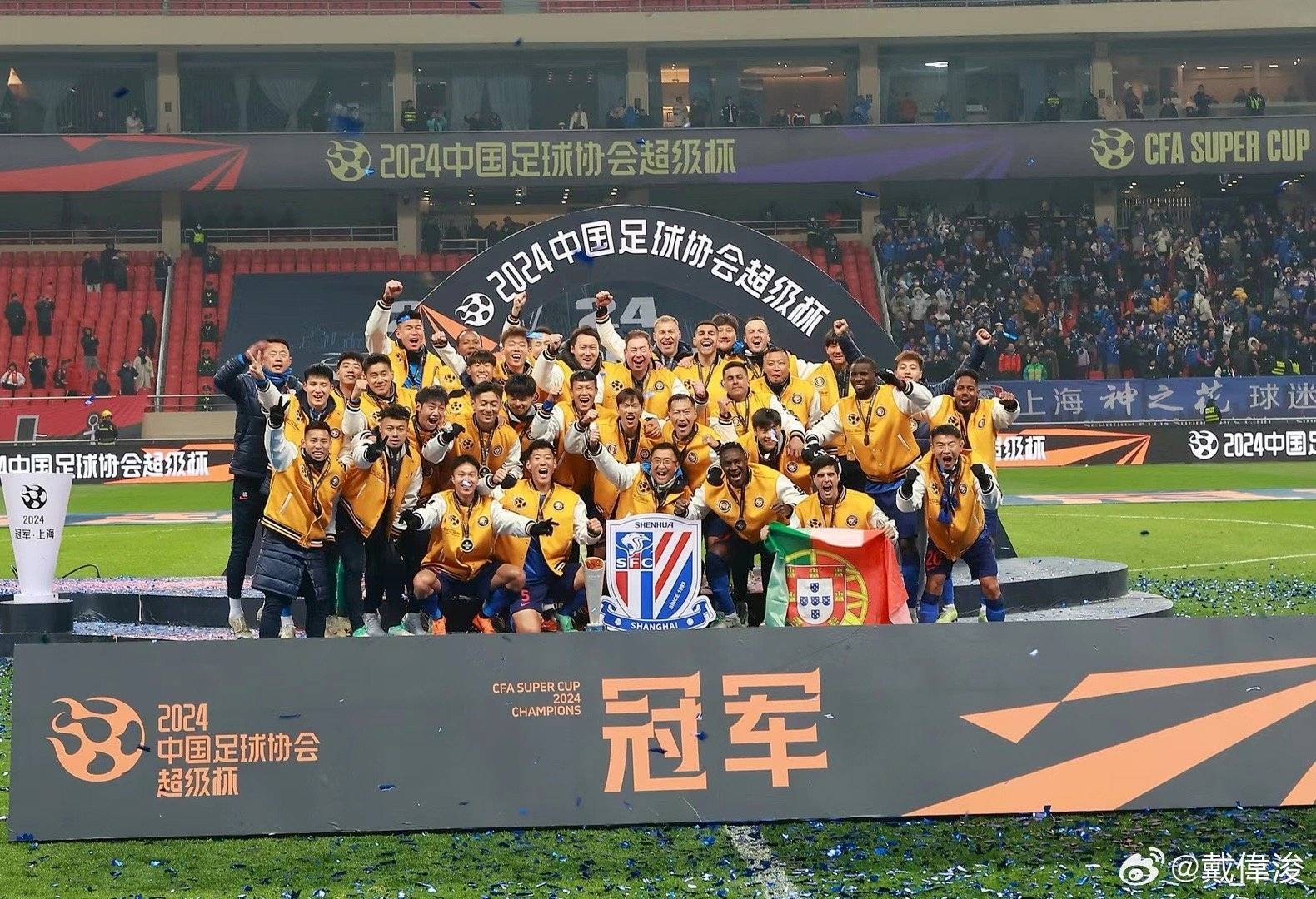 上海申花士气爆棚,世界杯预选赛四强战遇上拜仁慕尼黑,目标明确直指晋级 上海申花士气爆棚,世界杯预选赛四强战遇上拜仁慕尼黑,目标明确直指晋级